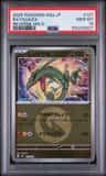 Rayquaza