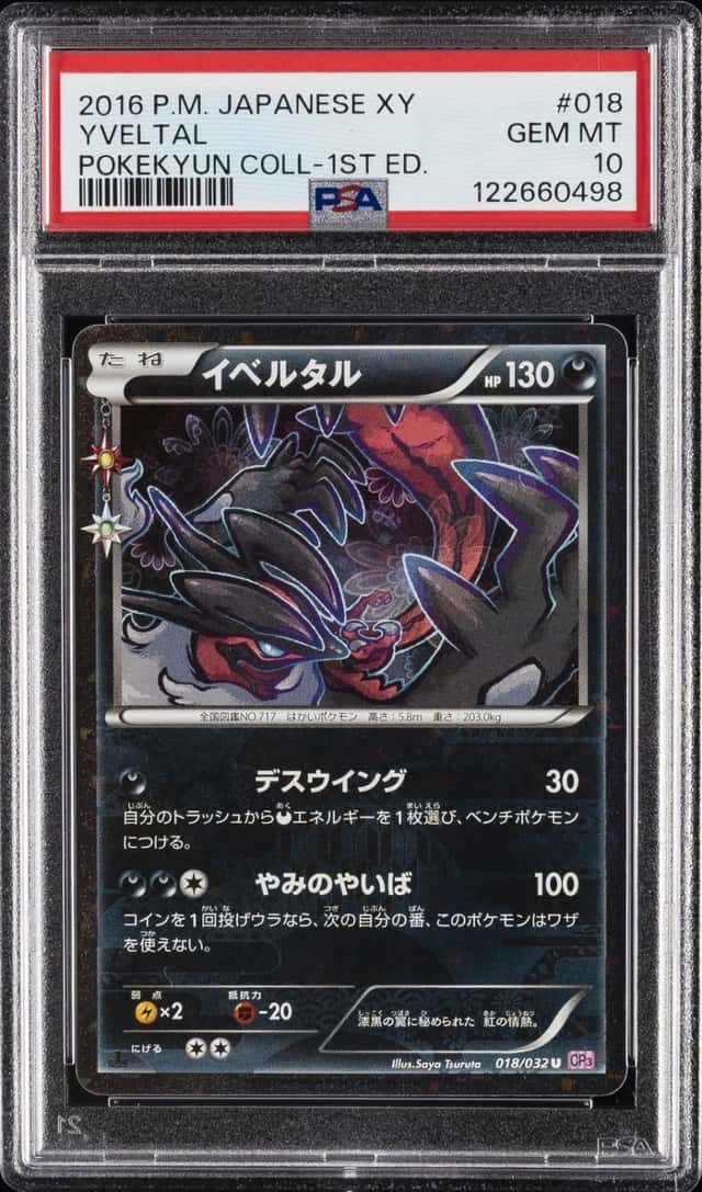 Yveltal