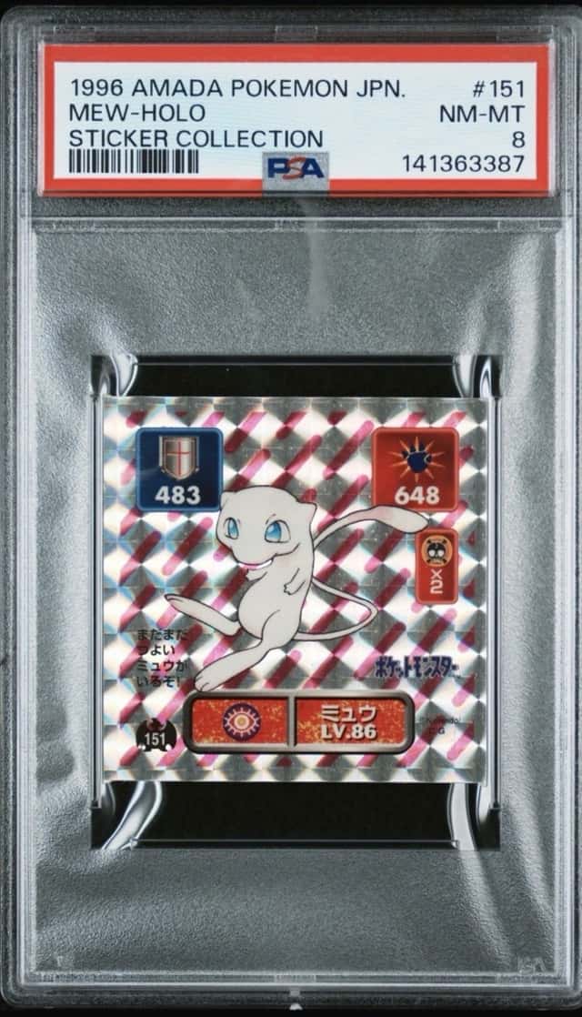 Mew
