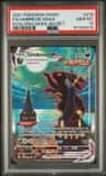 Umbreon Vmax