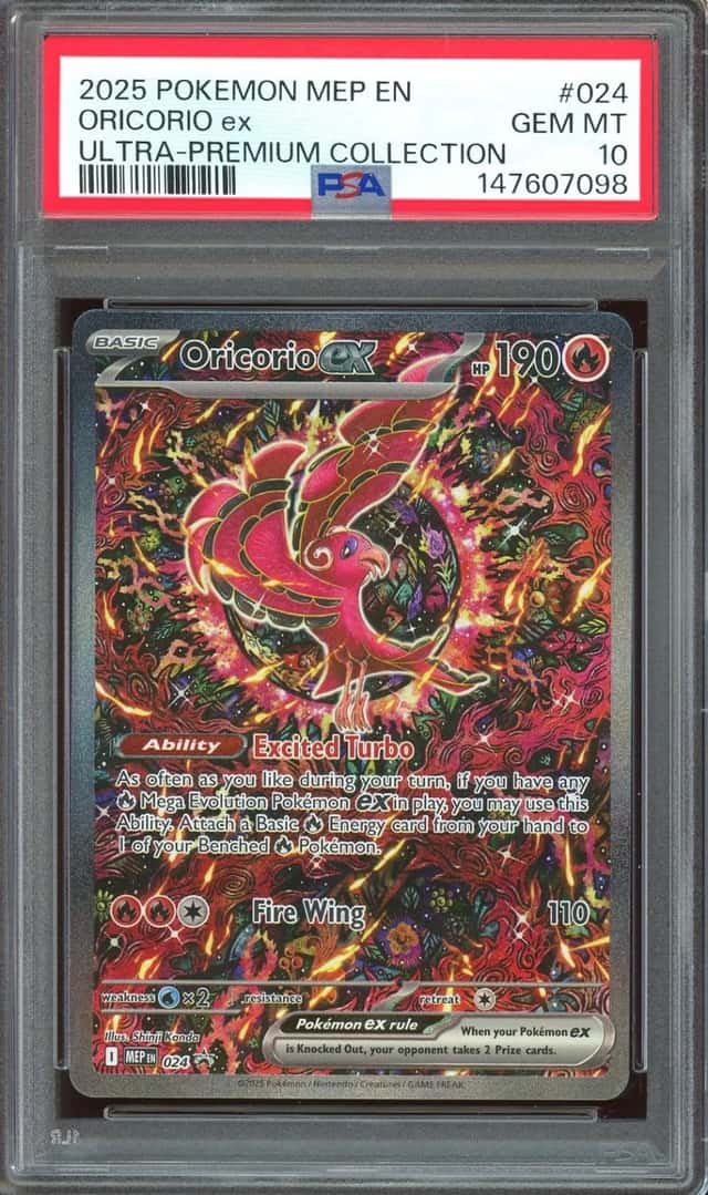 ORICORIO ex