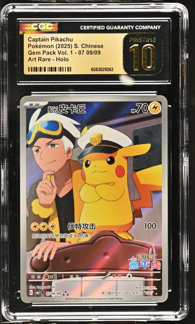 Captain Pikachu
