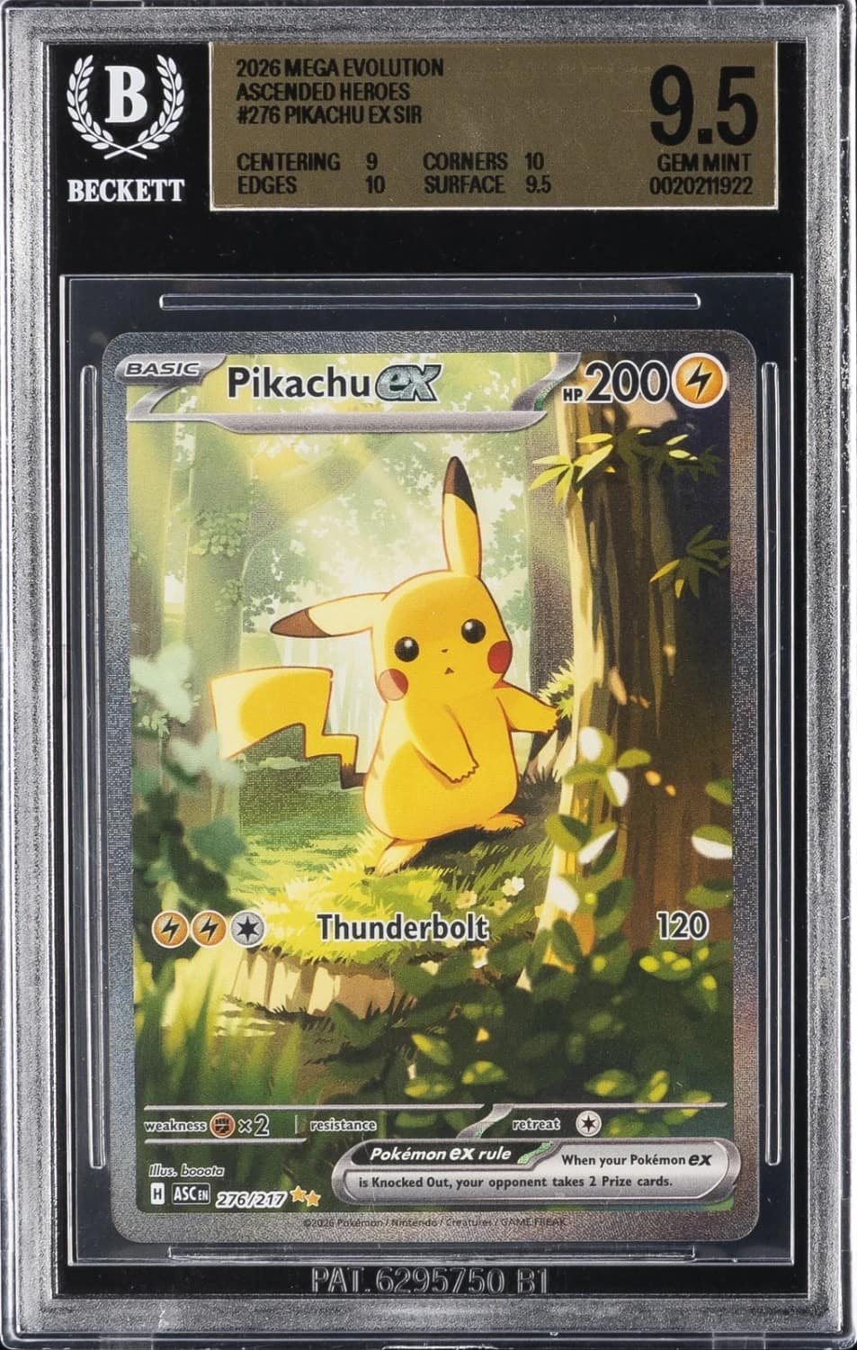 Pikachu Ex