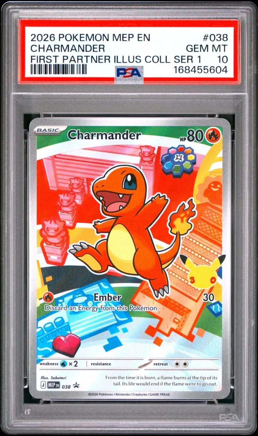 Charmander