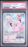 Clefairy