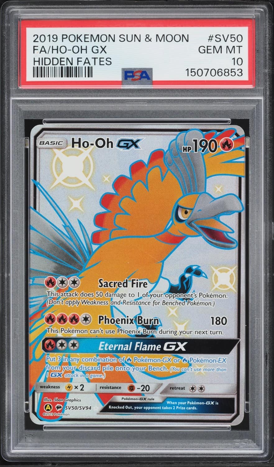 Ho-Oh Gx