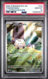 Togedemaru