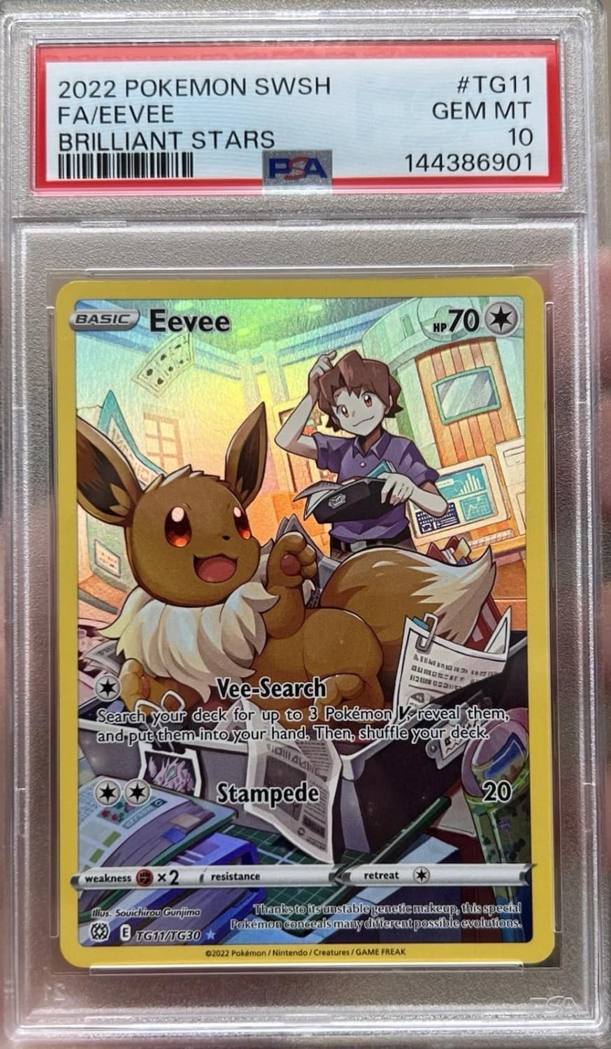 Eevee