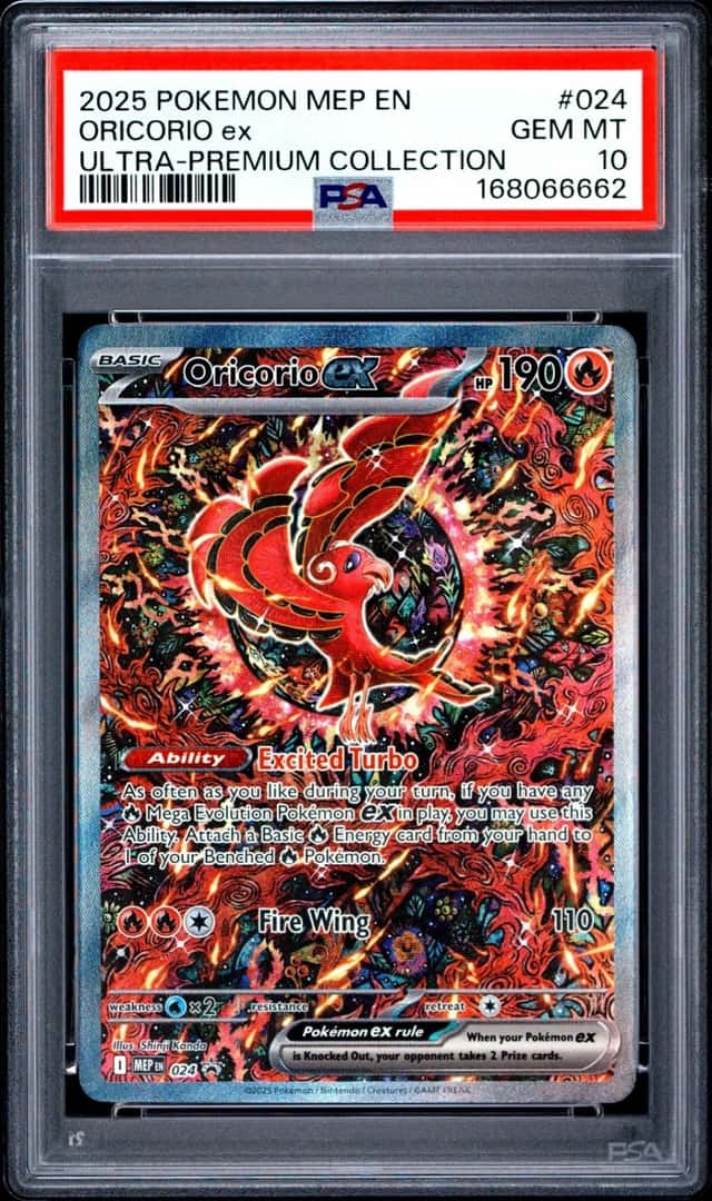 ORICORIO ex