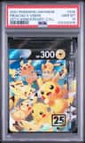 Pikachu V-Union