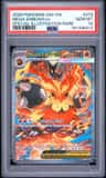 Mega Emboar Ex