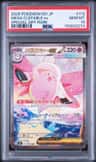 Mega Clefable Ex
