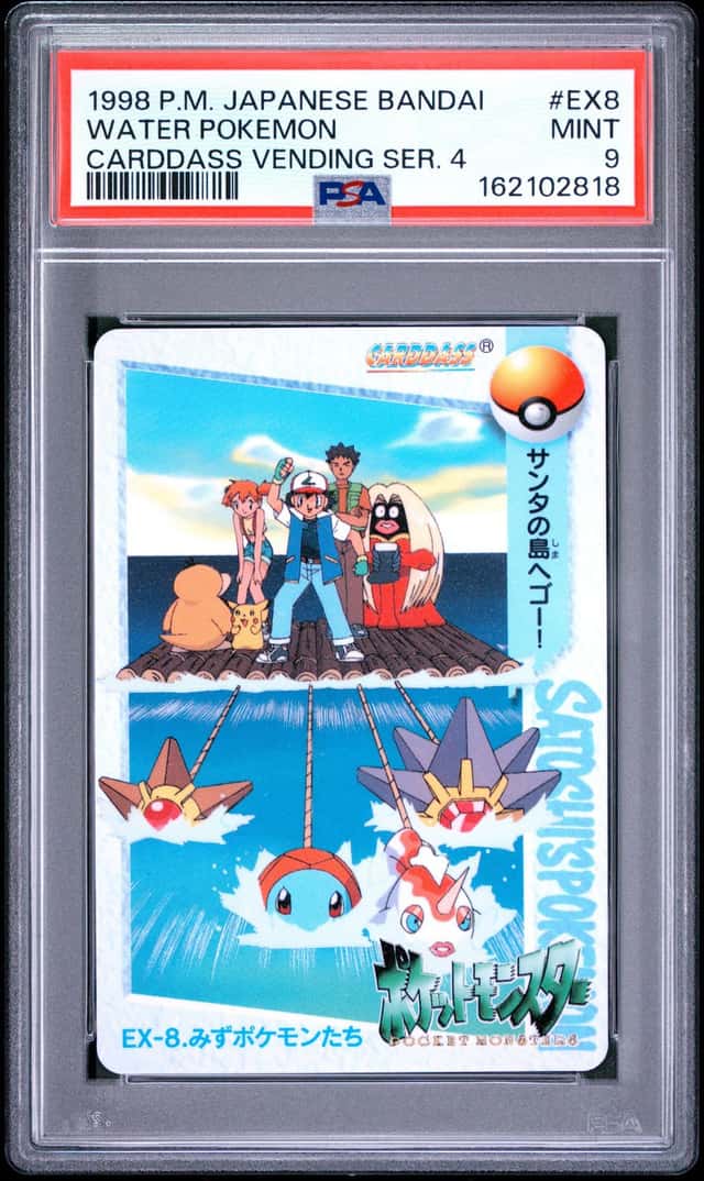 Water Pokemon
