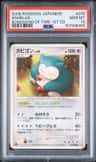 Snorlax