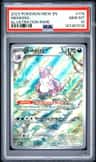 Nidoking