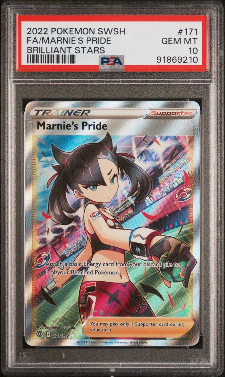 Marnie'S Pride