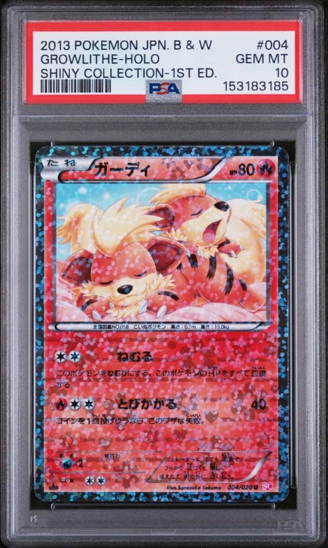 Growlithe