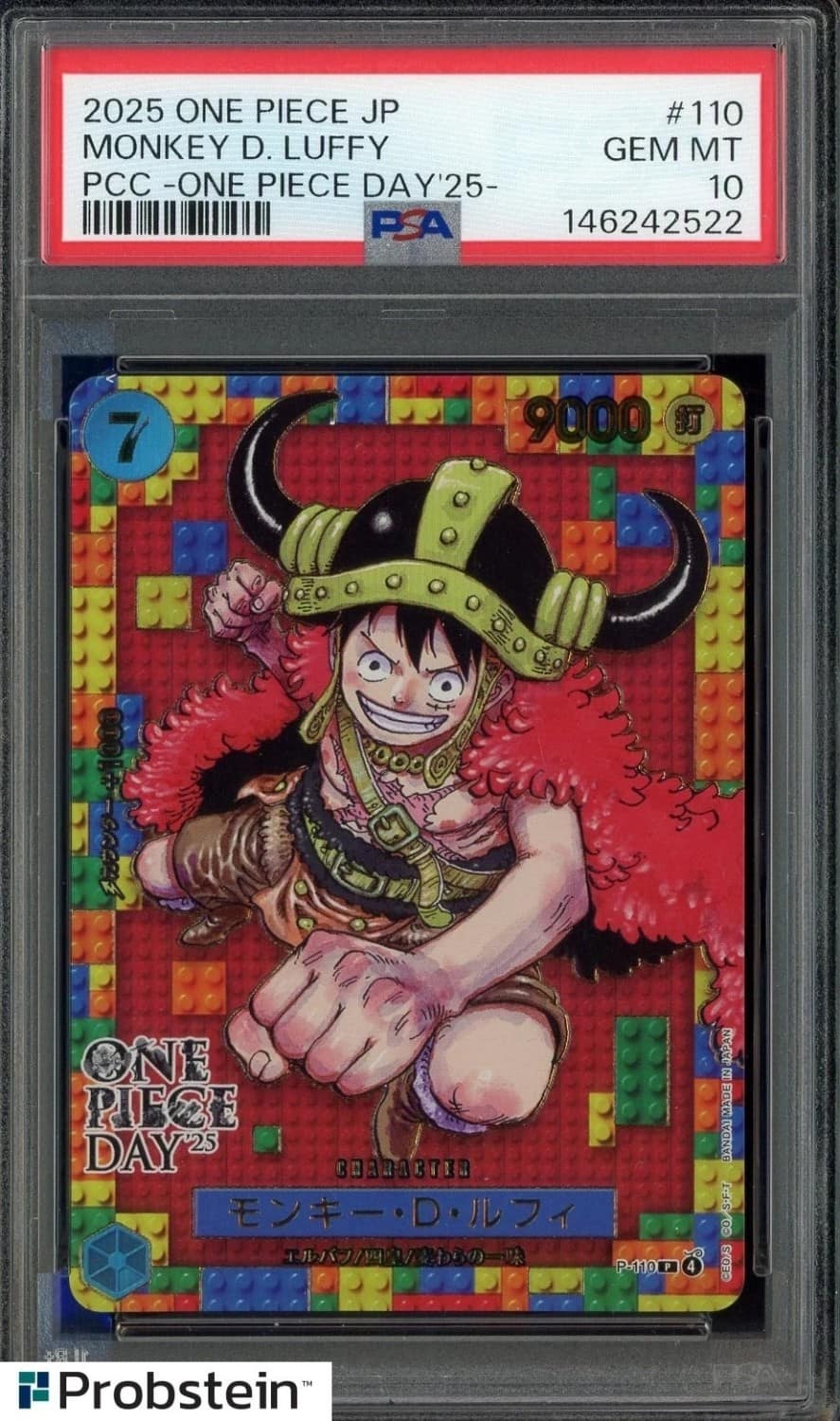 Monkey D. Luffy