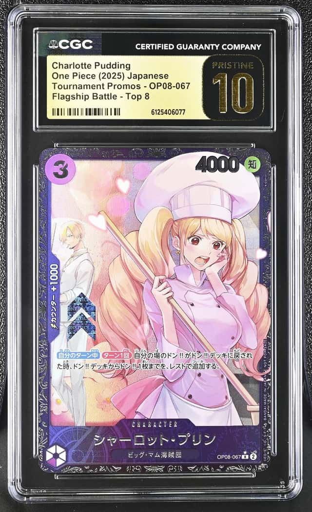 Charlotte Pudding