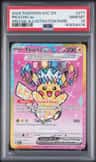 Pikachu Ex