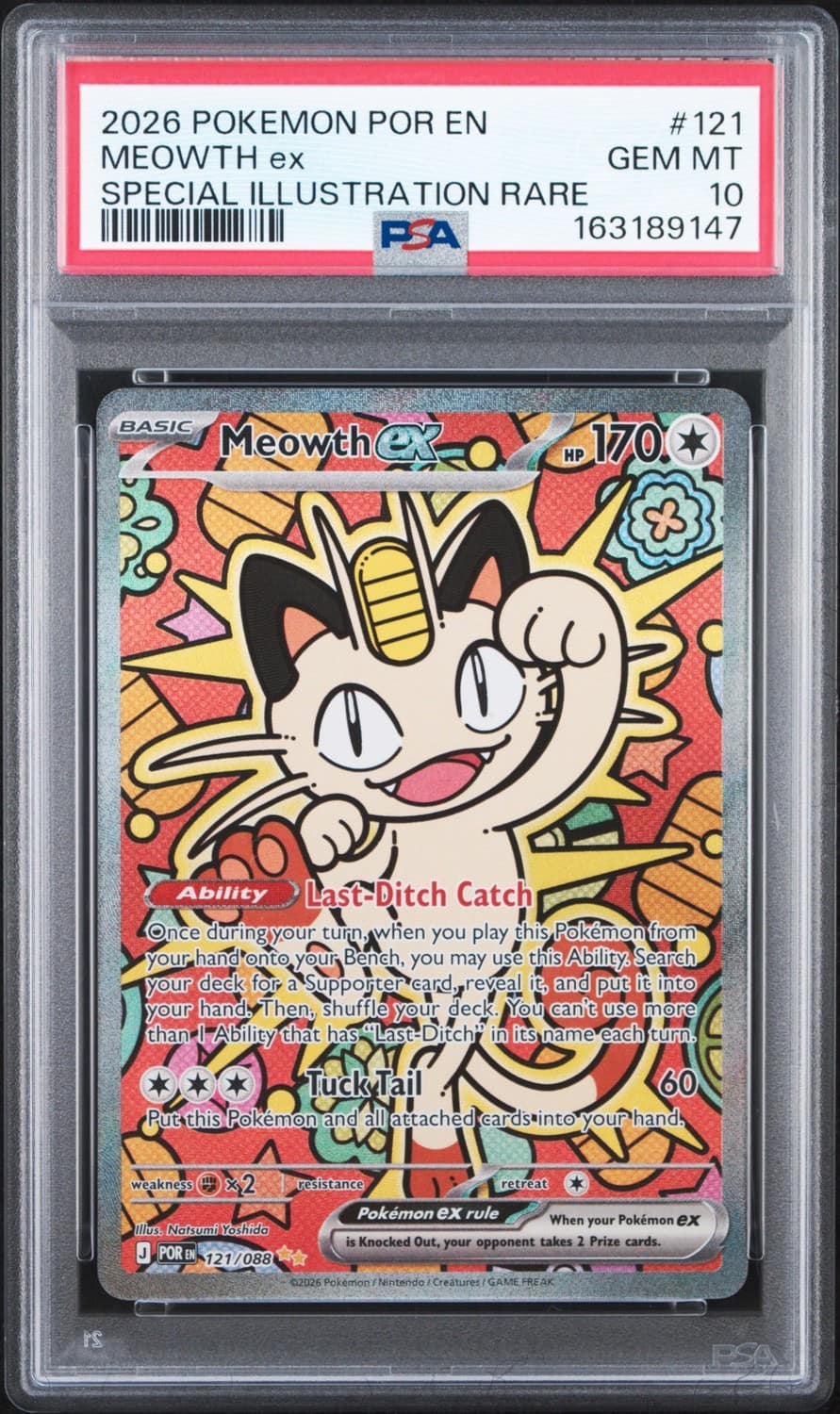 Meowth Ex