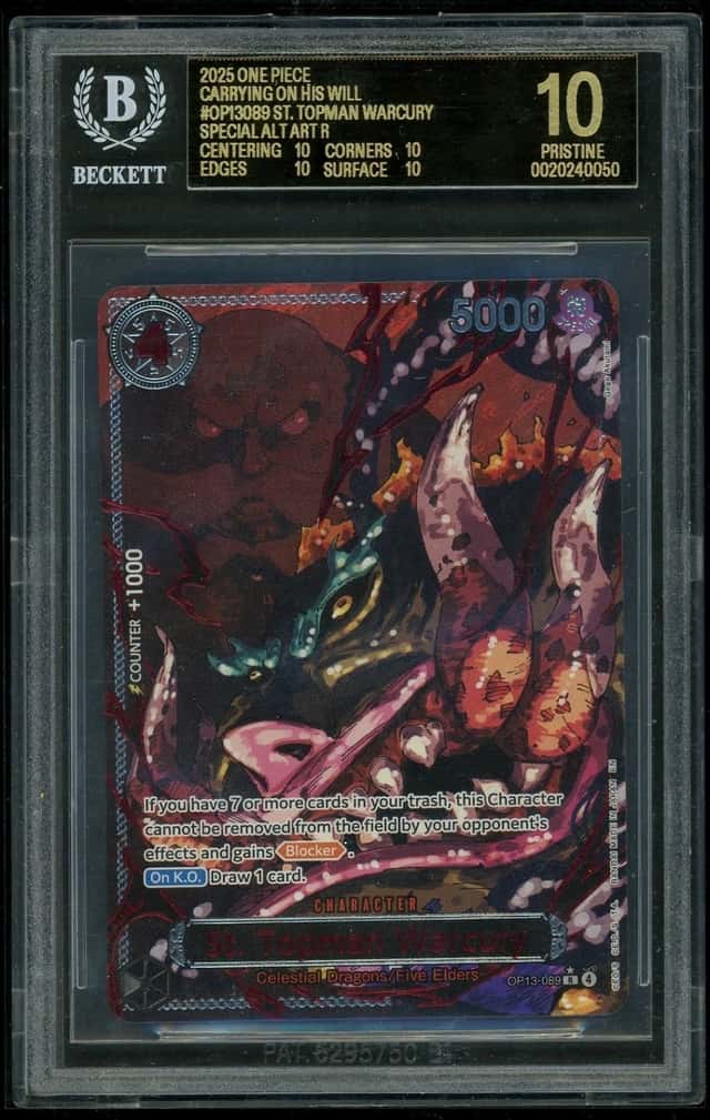 St. Topman Warcury SPECIAL ALT ART R
