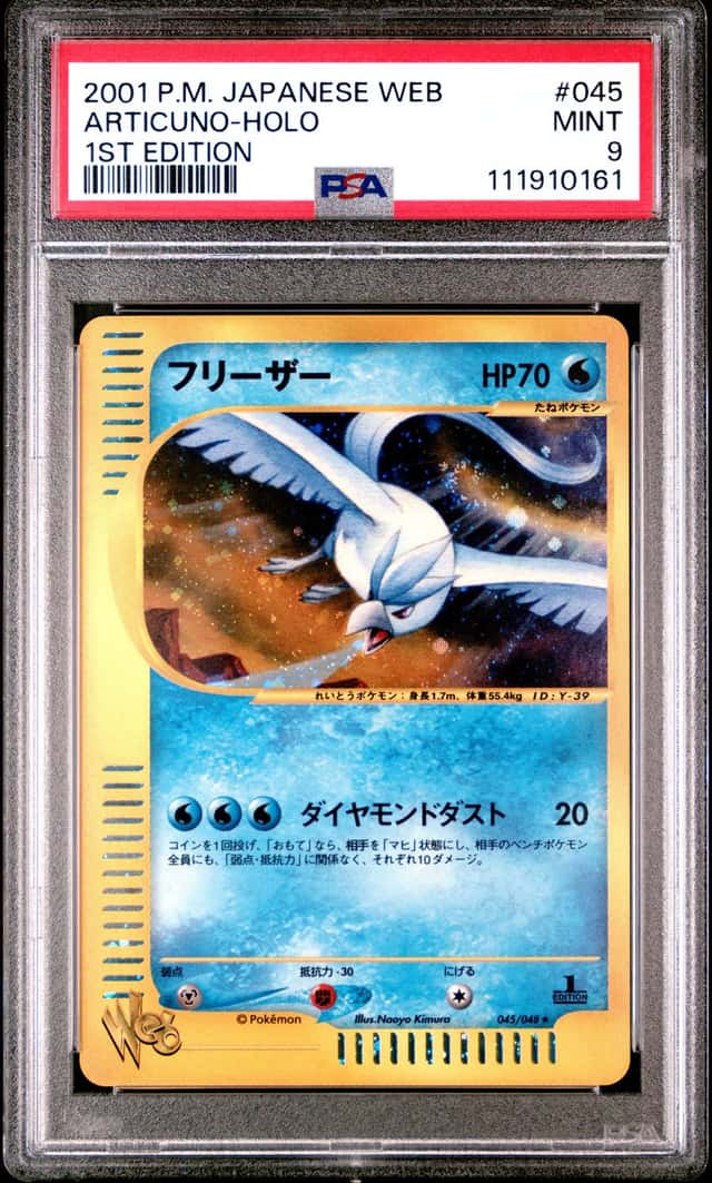 Articuno