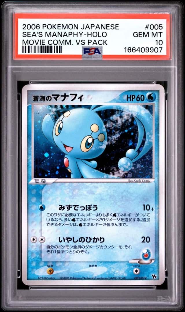 Sea's Manaphy