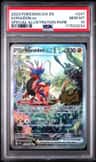 Koraidon Ex