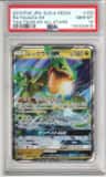 Rayquaza Gx