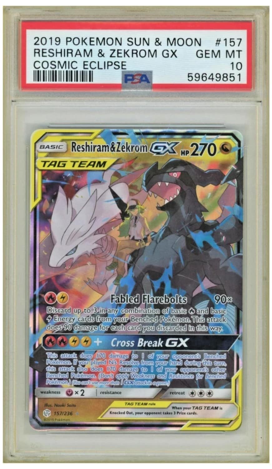 Reshiram & Zekrom Gx