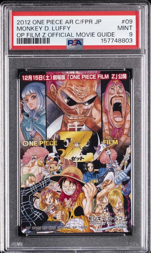 Monkey D. Luffy