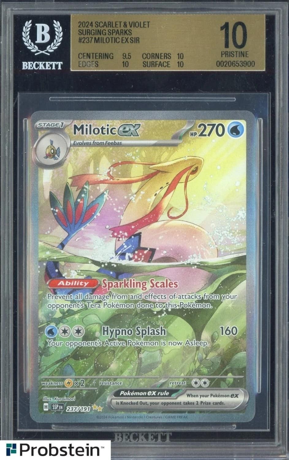 Milotic Ex