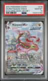 Rayquaza Vmax