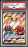 Latias & Latios Gx