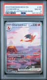 Charizard Ex