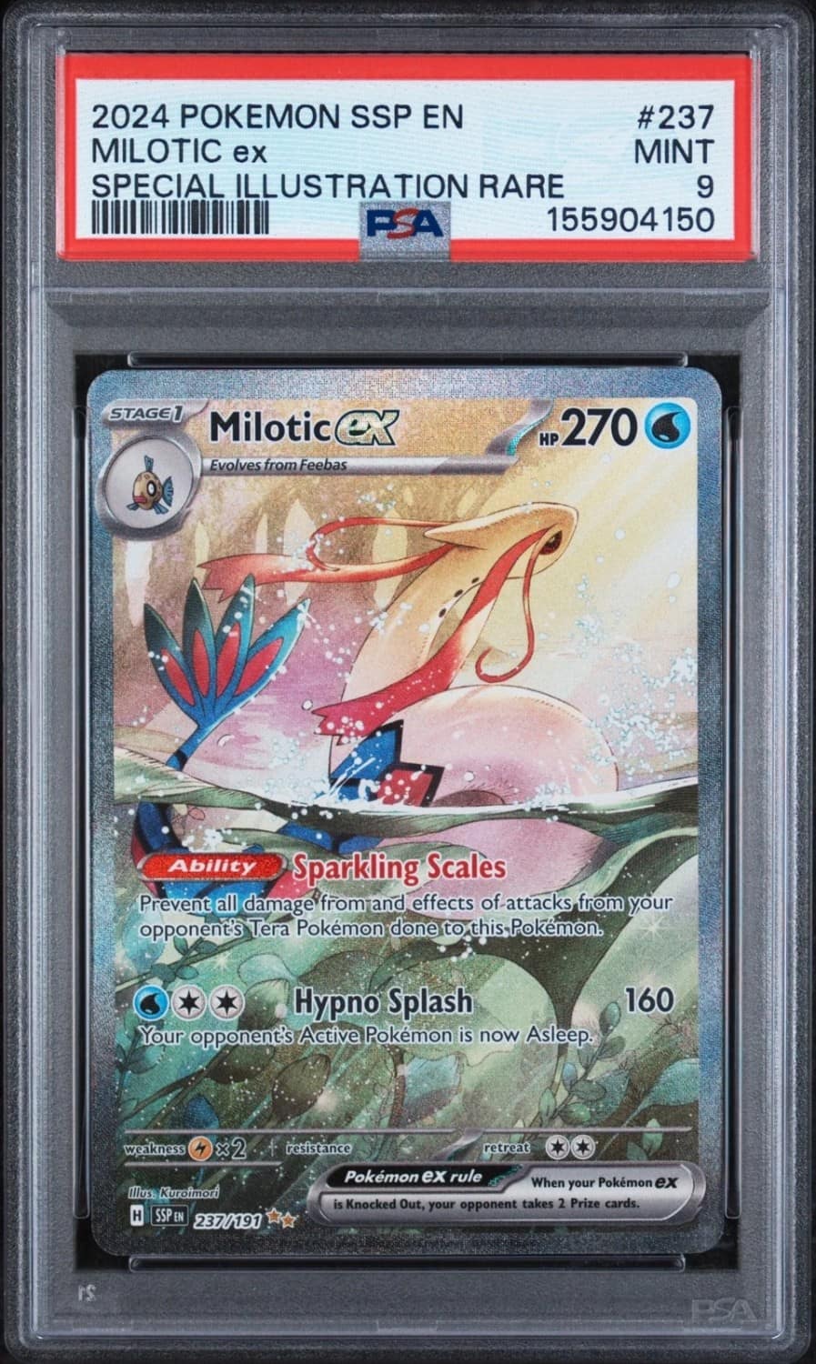 Milotic Ex
