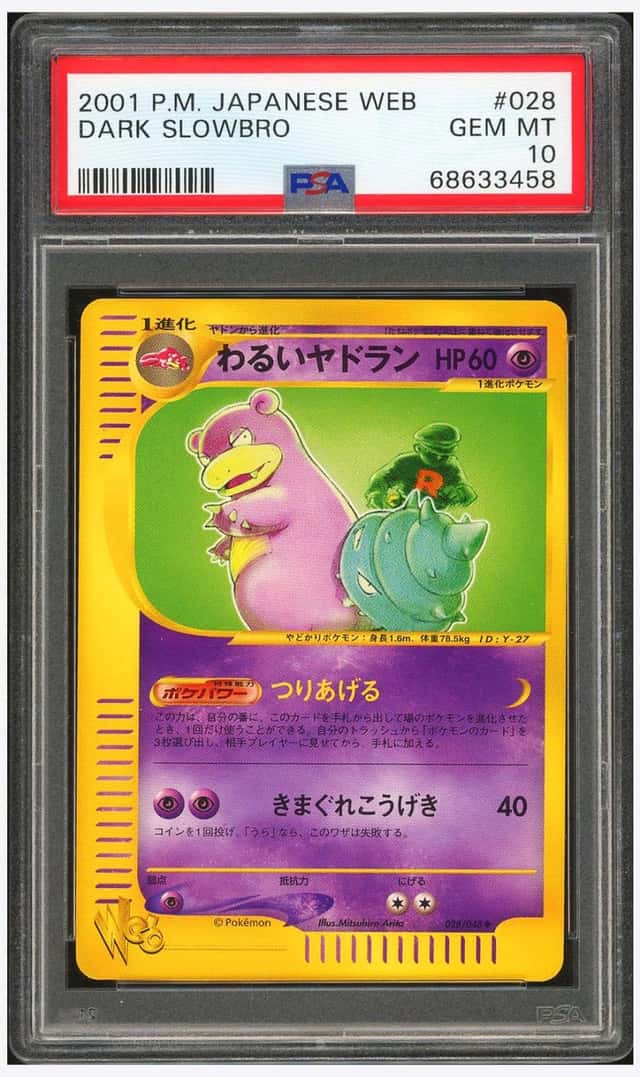 Dark Slowbro