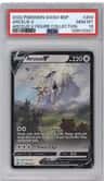 Arceus V