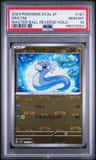 Dratini