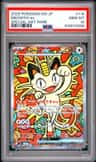 Meowth Ex