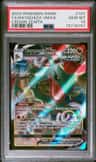 Rayquaza Vmax