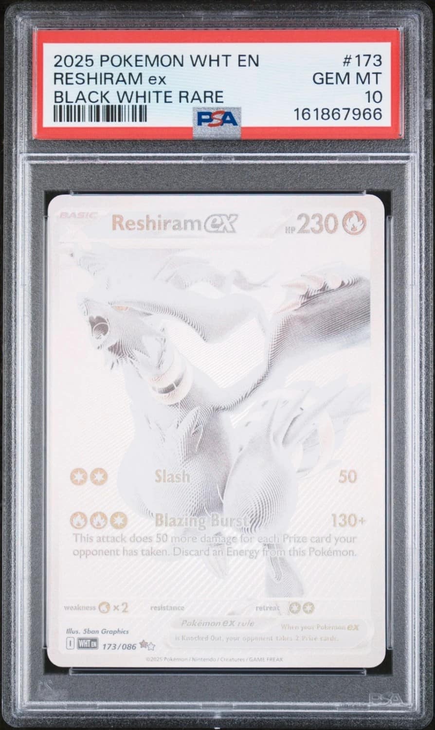 Reshiram Ex