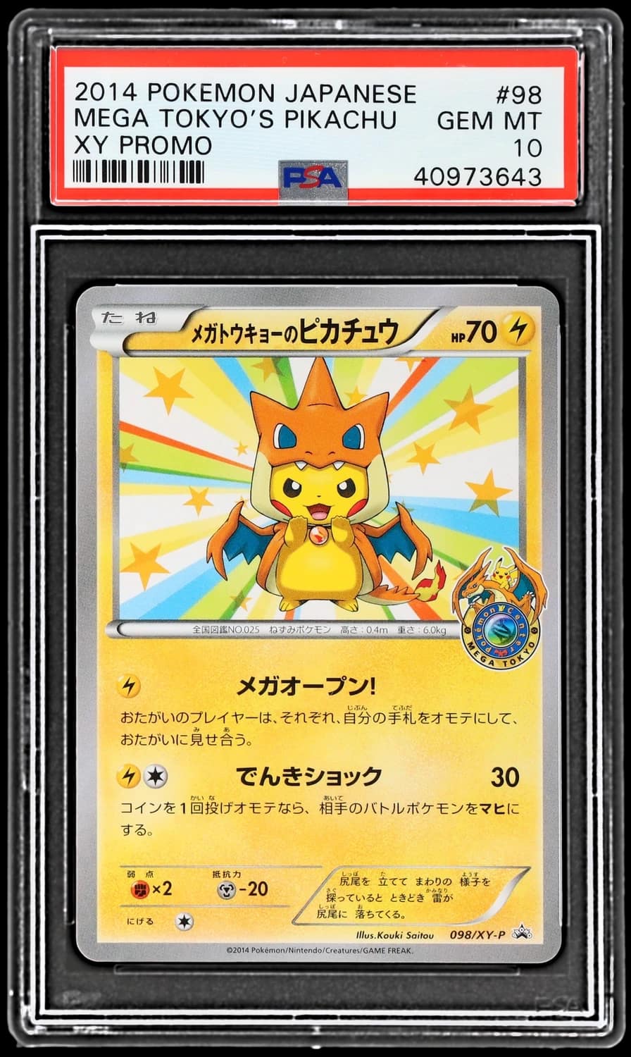 Mega Tokyo'S Pikachu