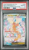 Mega Dragonite Ex