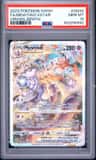 Mewtwo Vstar