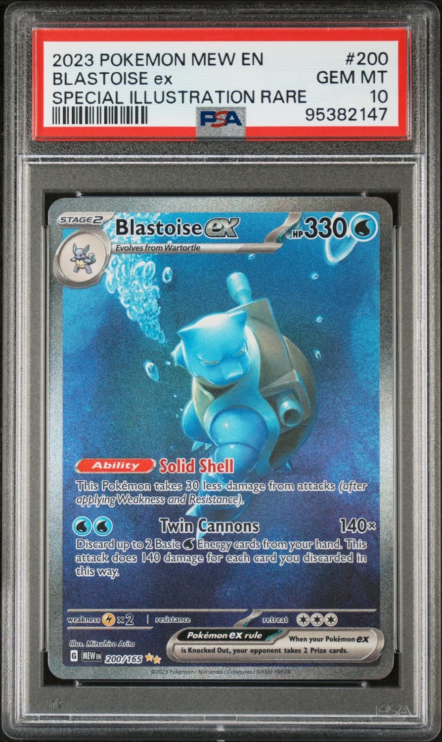 Blastoise Ex