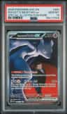 Rocket'S Mewtwo Ex