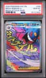 Mega Gengar Ex