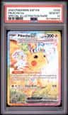 Pikachu Ex